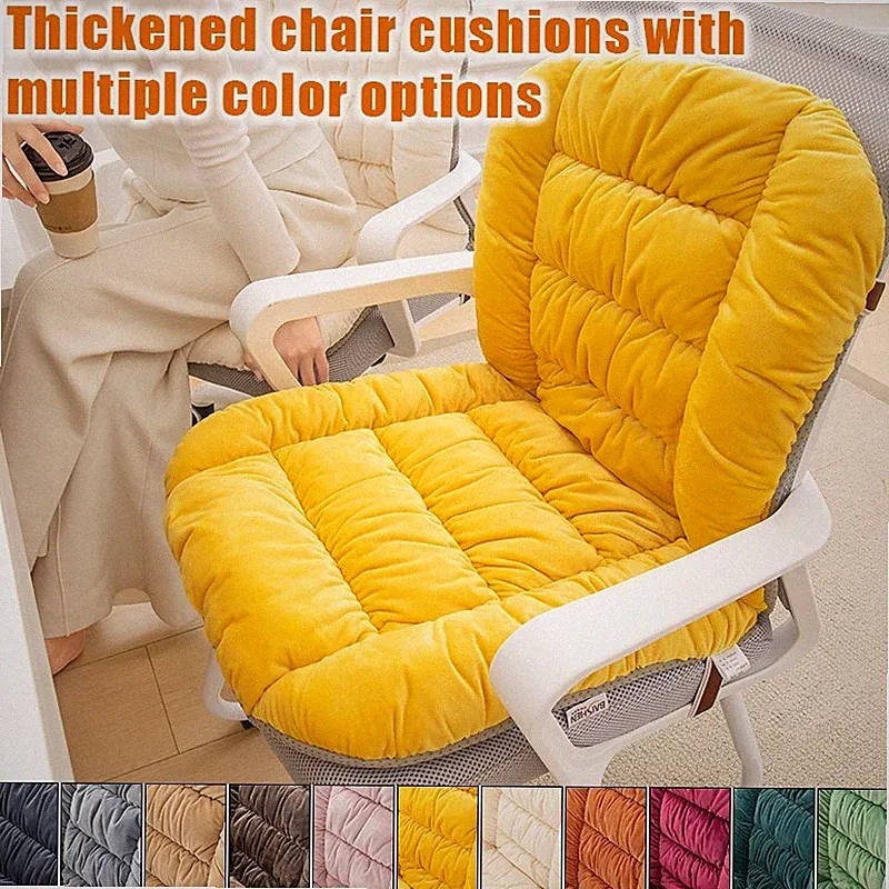 Outdoor terrace cushions, rocking chair cushions, lace-up backrest cushions